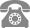 전화